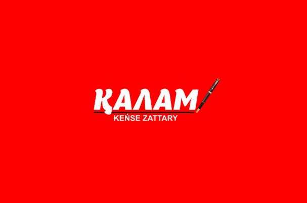 Магазин канцтоваров «Kalam»