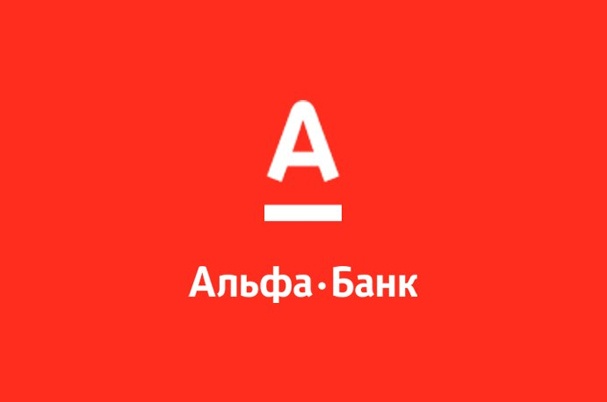 АО ДБ «Альфа-Банк»