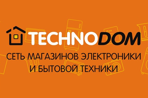 Магазин электроники и бытовой техники «Technodom»
