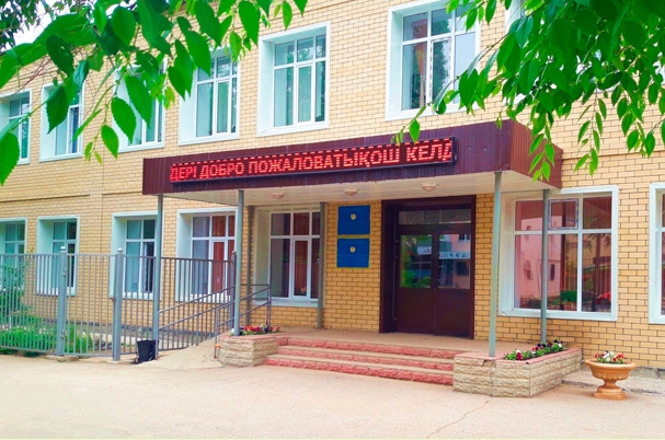 Общеобразовательная средняя школа-гимназия №11