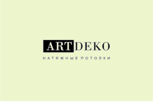 Компания «ArtDeko»
