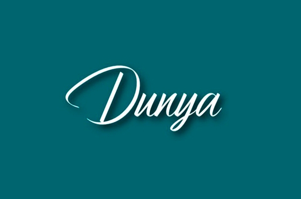 Кафе «Dunya»
