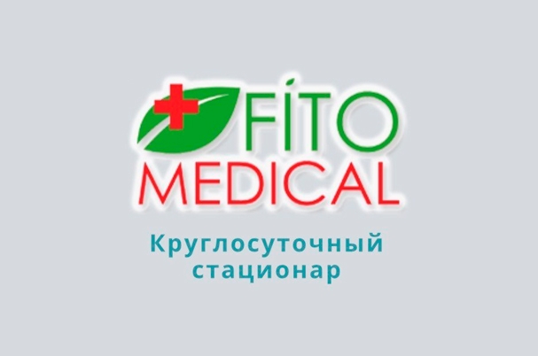 Оздоровительный центр «Fito Medical»