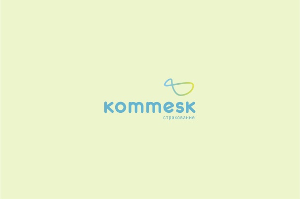 Страховая компания «Kommesk»