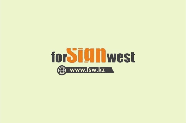 Магазин «For SIGN west»