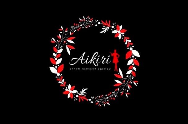 Салон женской одежды «Aikiri»