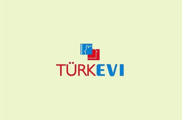 Магазин мебели и текстиля «Turk Evi»