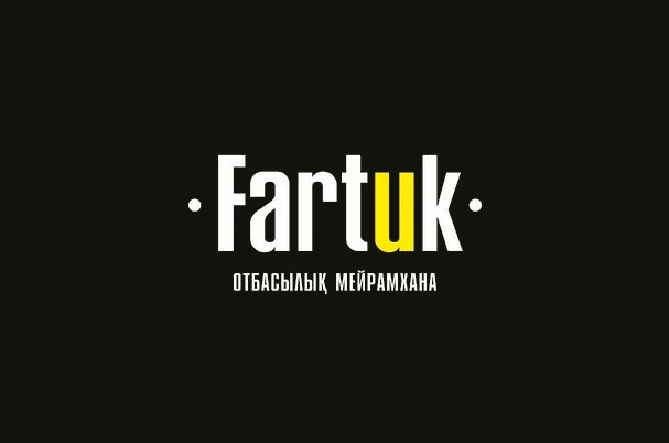 Семейный ресторан «Fartuk»