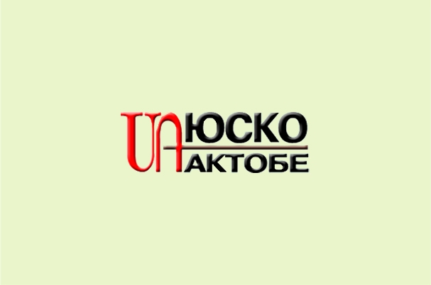 Компания «ЮСКО-Актобе»