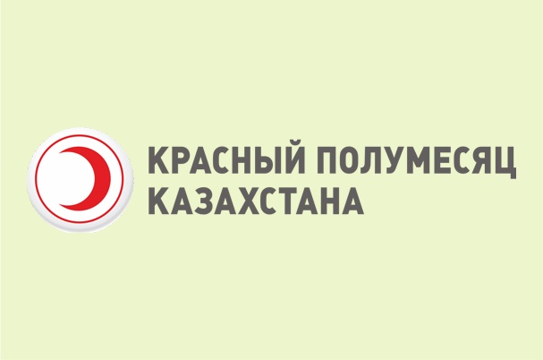 Общество Красного Полумесяца Казахстана