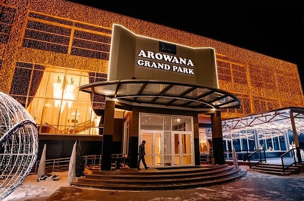 Ресторанный комплекс «Arowana Grand Park»