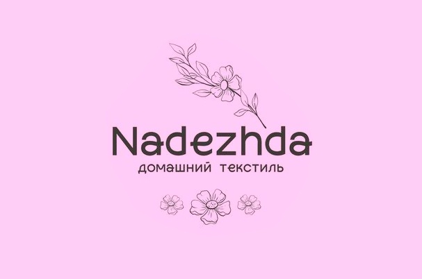 Магазин текстиля «Nadezhda»