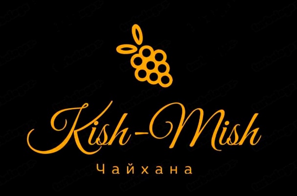 Чайхана «Kish Mish»