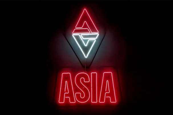 Компьютерный клуб «Asia»